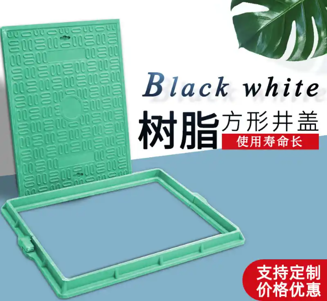 江城树脂复合电力方井展示